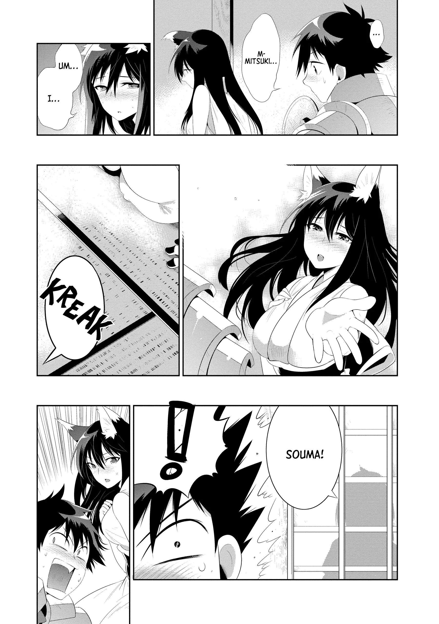 Kono Sekai ga Game dato Ore dake ga Shitte Iru Chapter 32 32